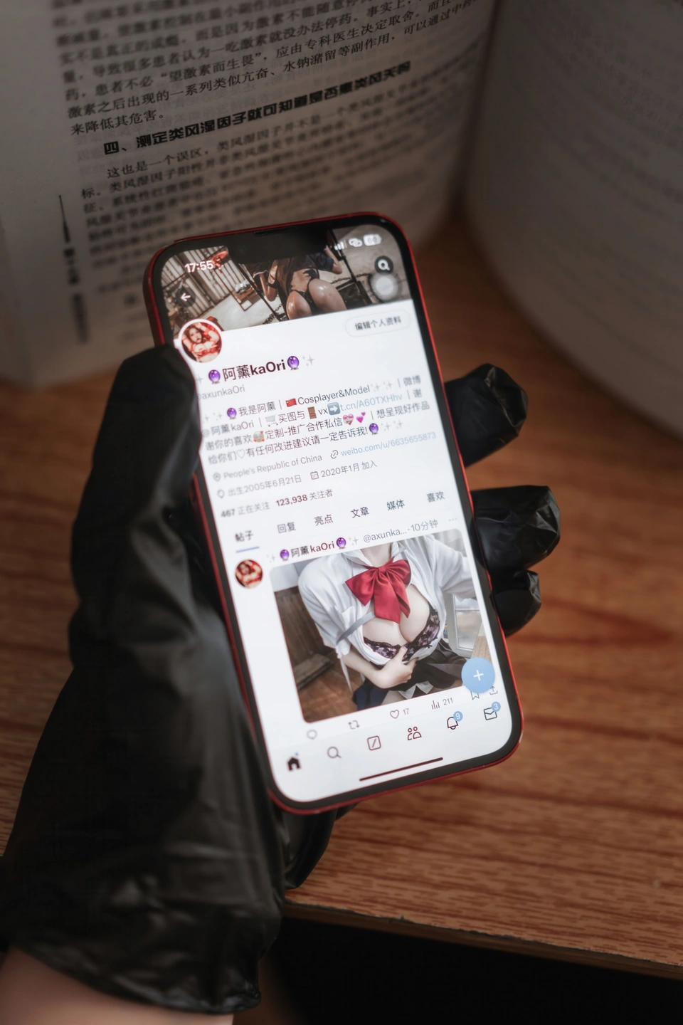 91tutu.cc@阿薰kaOri - No.065 堕落学院-004.webp