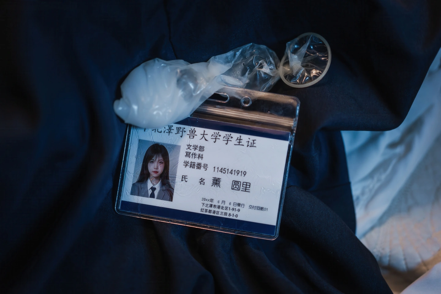 91tutu.cc@阿薰kaOri - No.065 堕落学院-110.webp