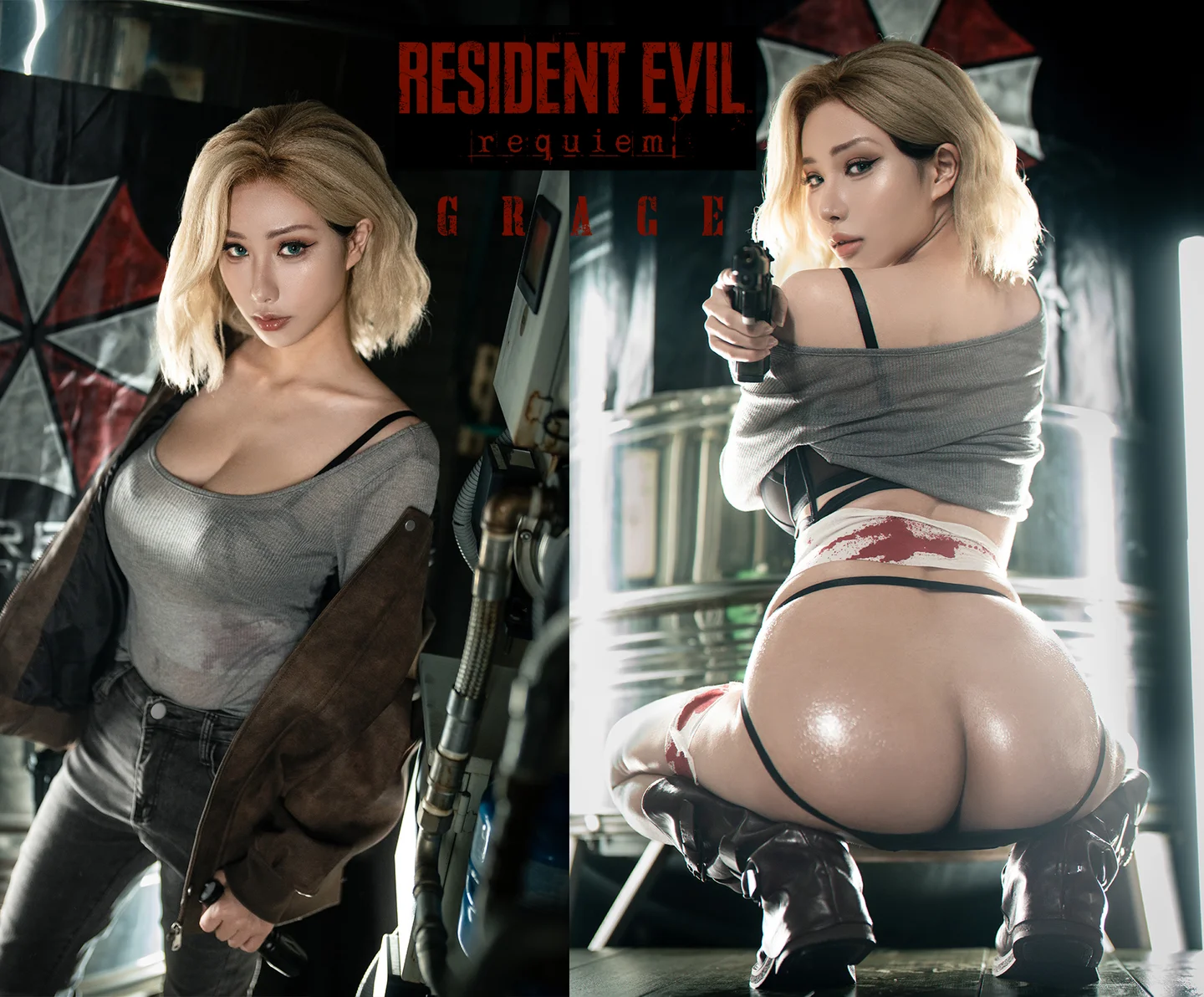 雨波 _HaneAme - 生化危机格蕾丝 [41P-220MB]