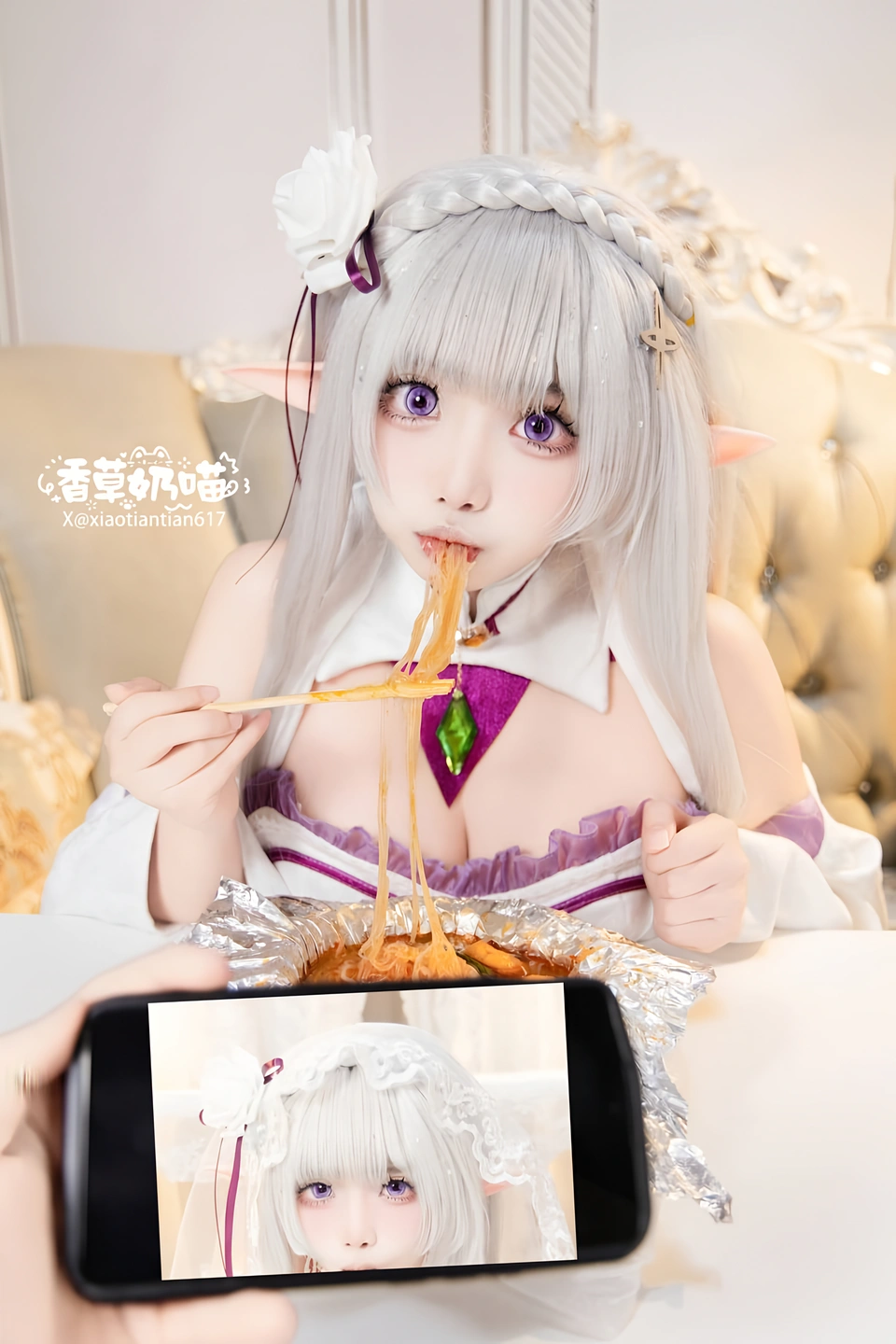 91tutu.cc@香草奶喵-132.webp
