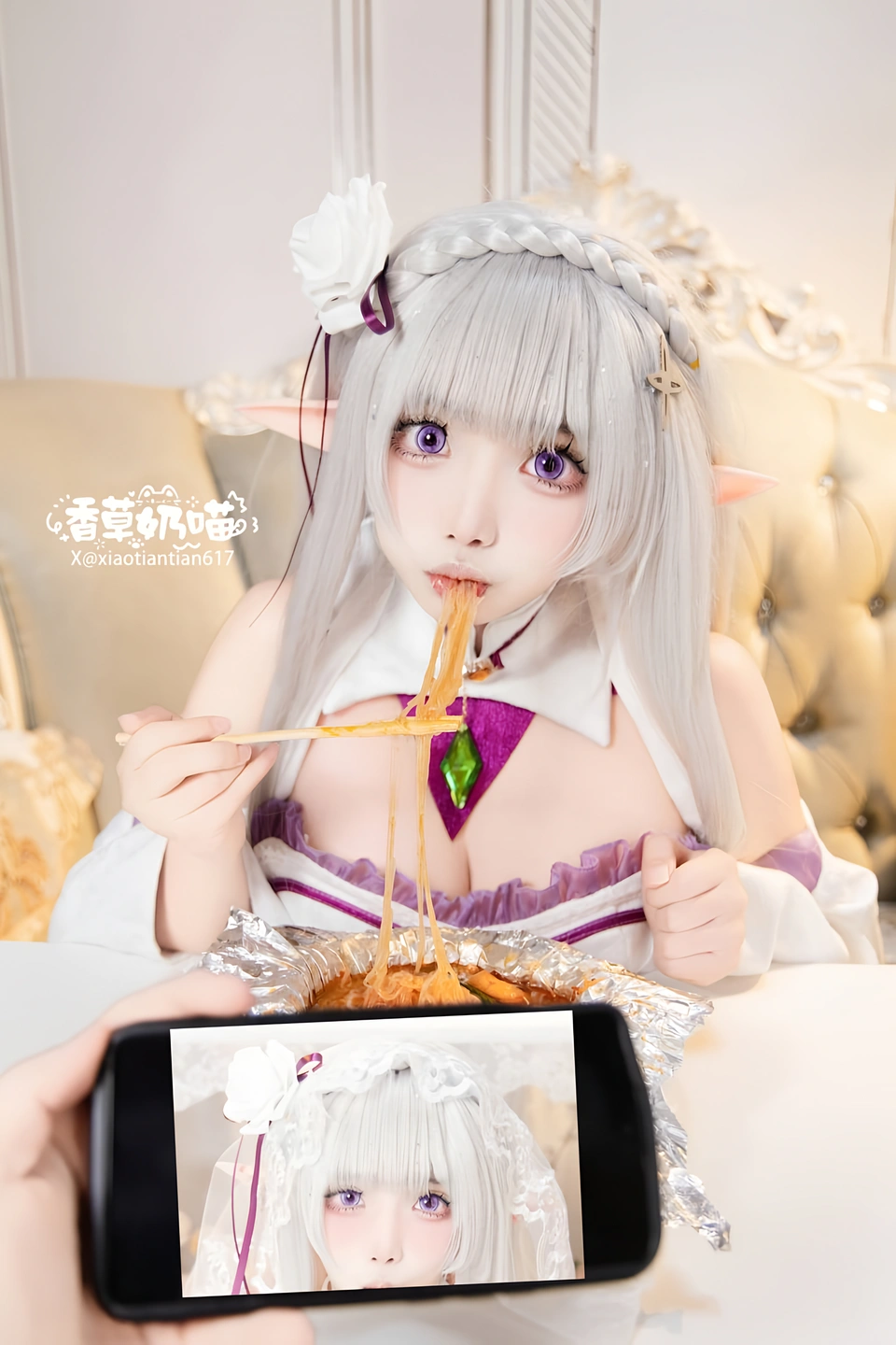 91tutu.cc@香草奶喵-137.webp