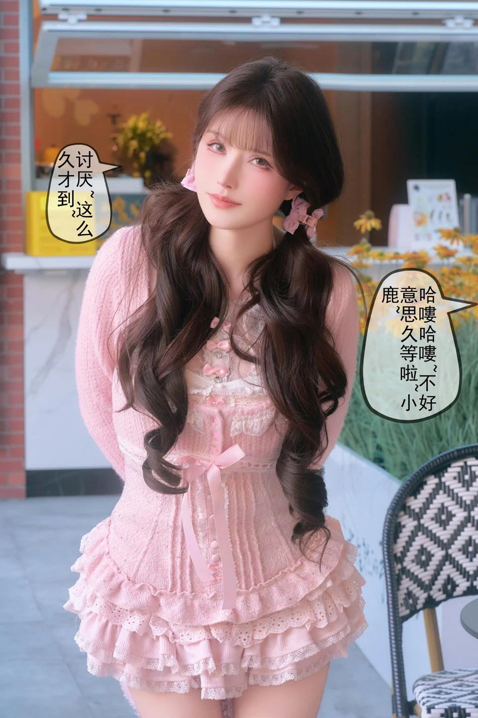 91tutu.cc@鹿八岁baby-206.webp