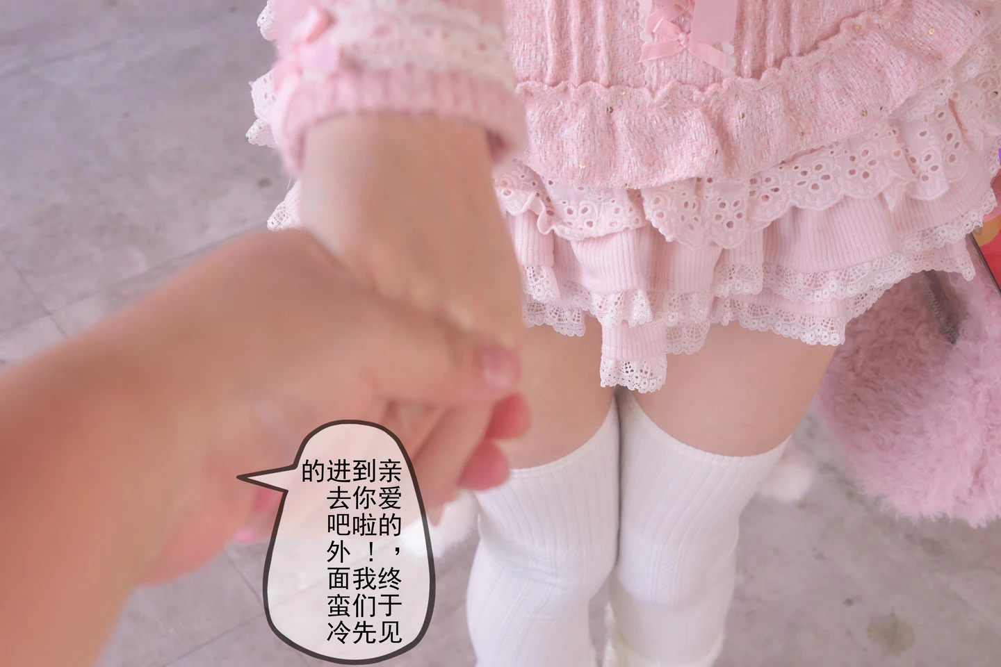 91tutu.cc@鹿八岁baby-207.webp