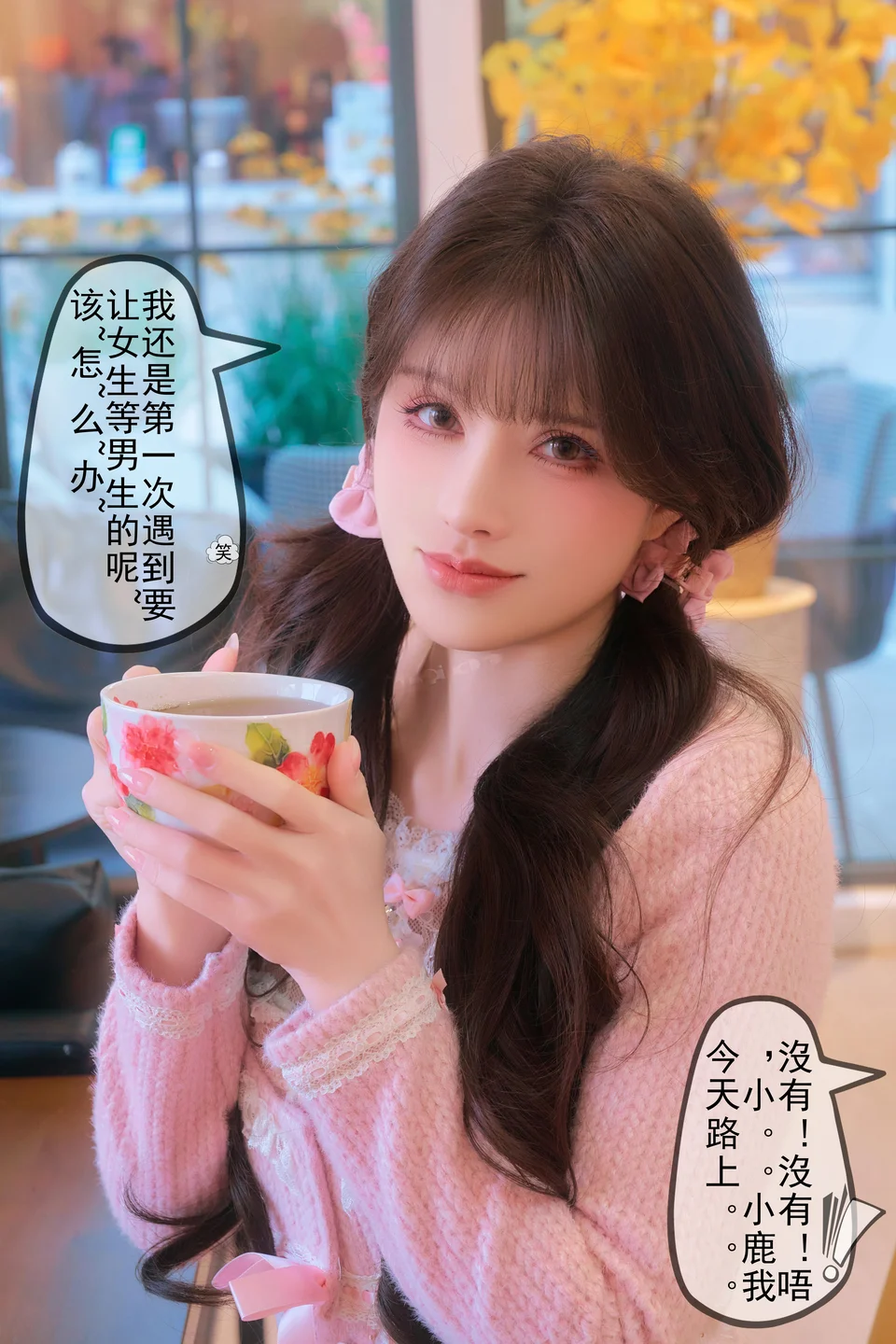 91tutu.cc@鹿八岁baby-211.webp