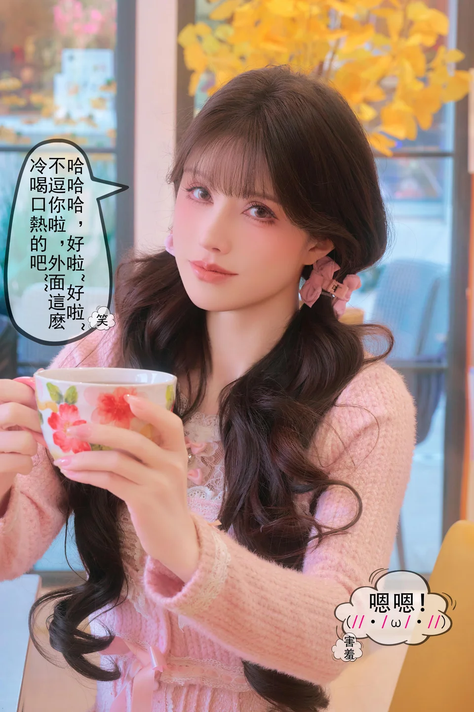 91tutu.cc@鹿八岁baby-212.webp