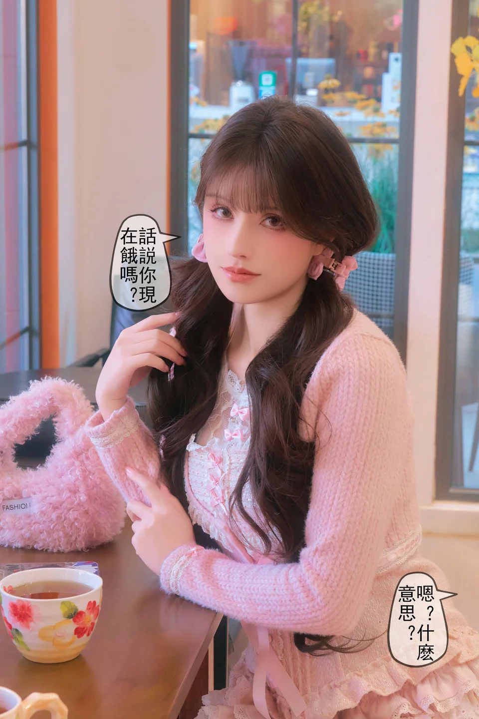 91tutu.cc@鹿八岁baby-213.webp