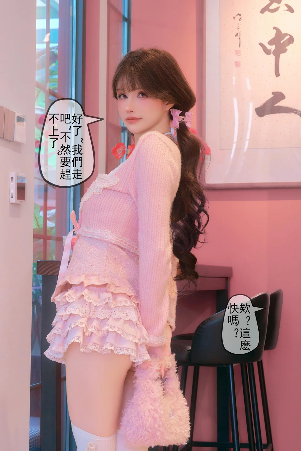 91tutu.cc@鹿八岁baby-218.webp