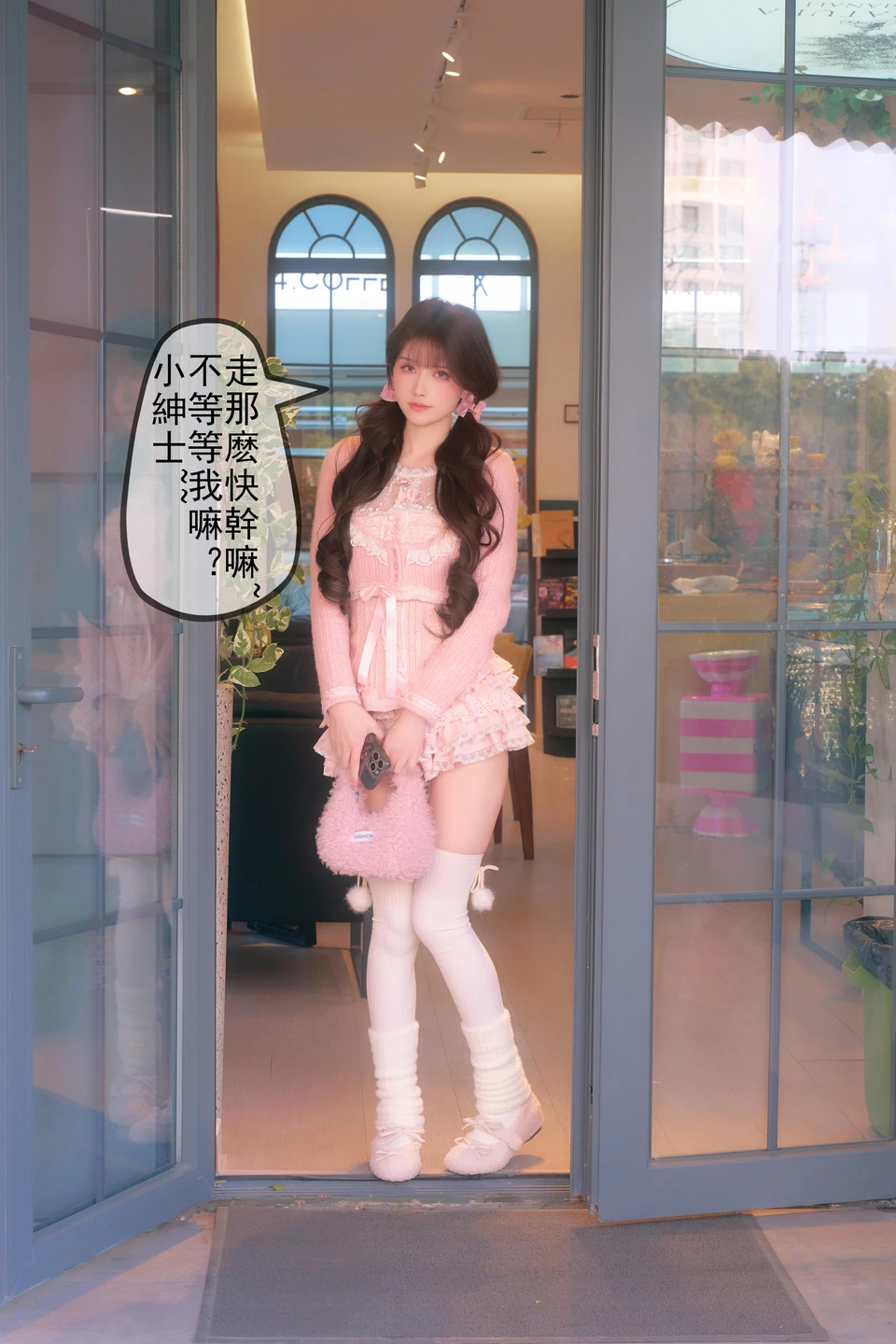 91tutu.cc@鹿八岁baby-220.webp
