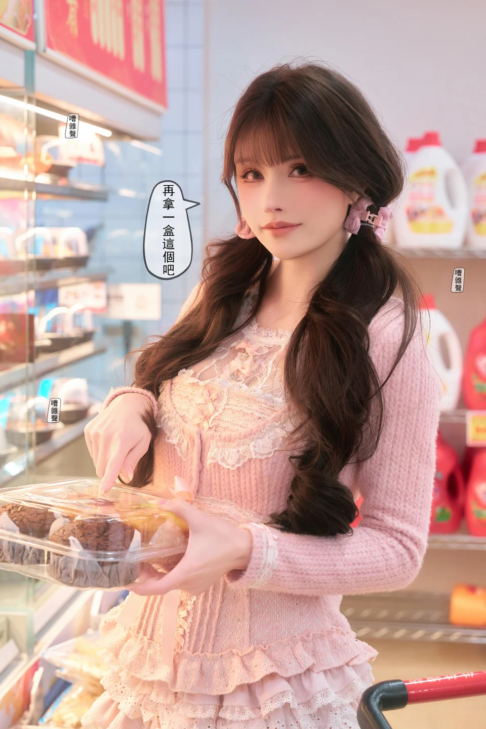 91tutu.cc@鹿八岁baby-222.webp