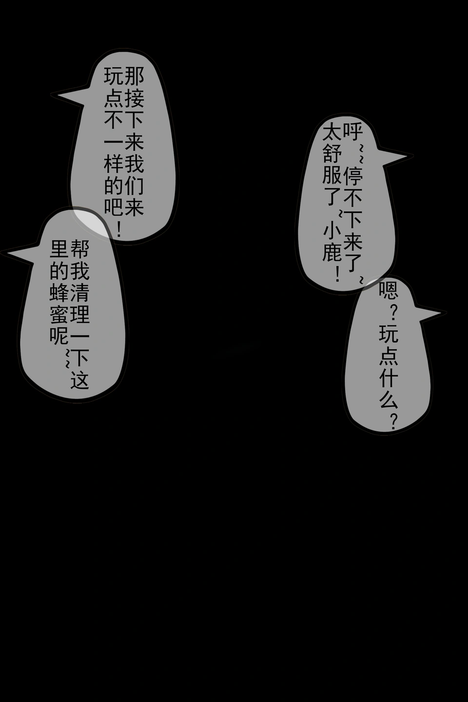 91tutu.cc@鹿八岁baby-255.webp