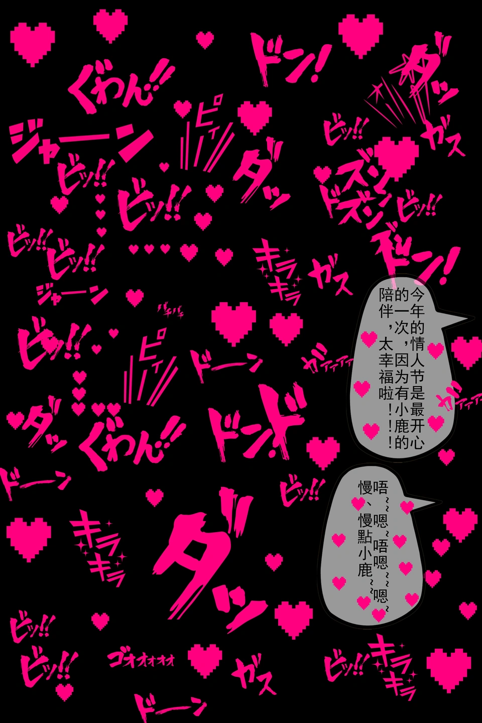 91tutu.cc@鹿八岁baby-263.webp