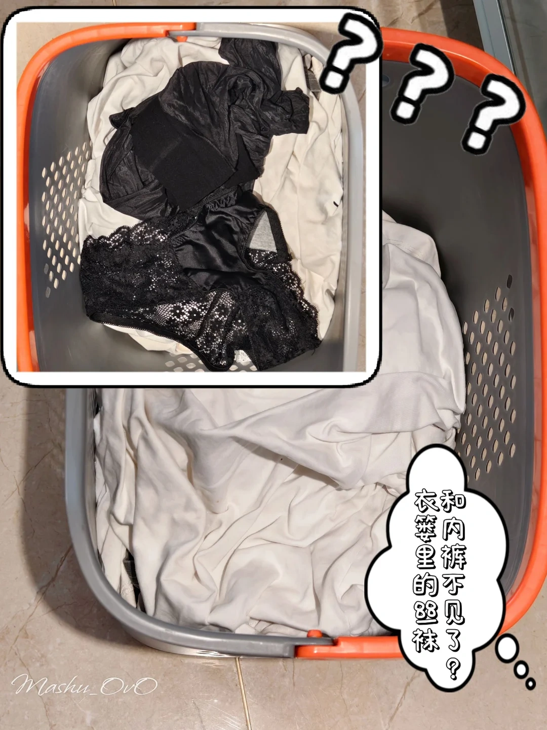 91tutu.cc@麻薯大王 - No.010 与继母の秘密-029.webp