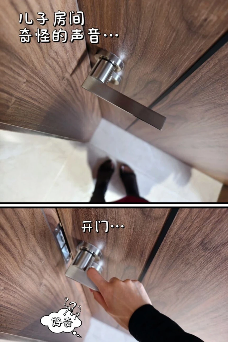 91tutu.cc@麻薯大王 - No.010 与继母の秘密-030.webp