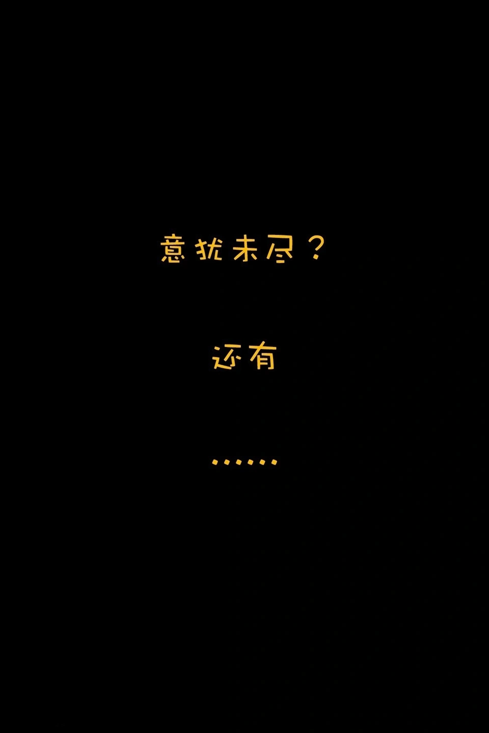 91tutu.cc@麻薯大王 - No.010 与继母の秘密-073.webp