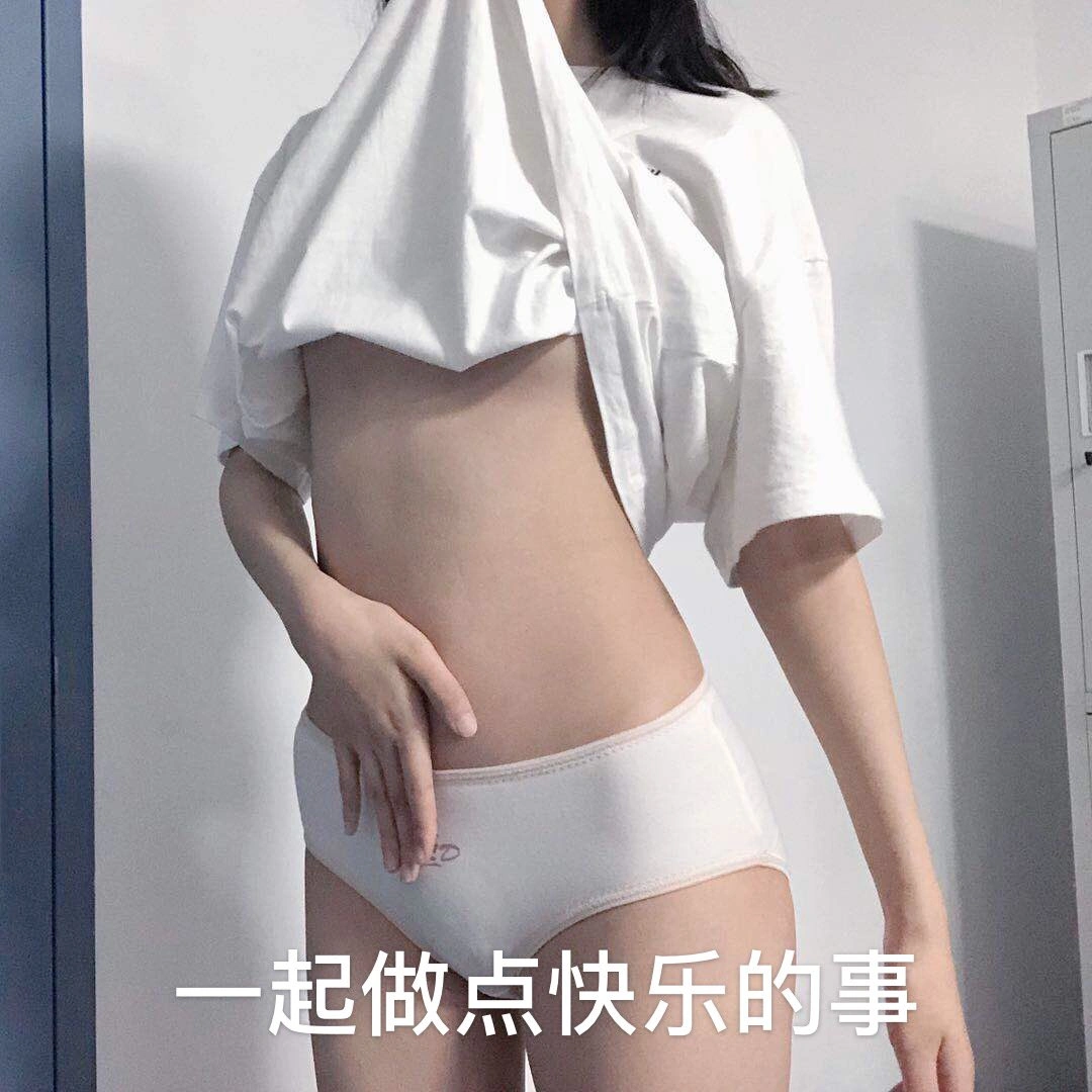 91tutu.cc@000 03 禅院熏 (熏仔) - 早期推特-040.webp