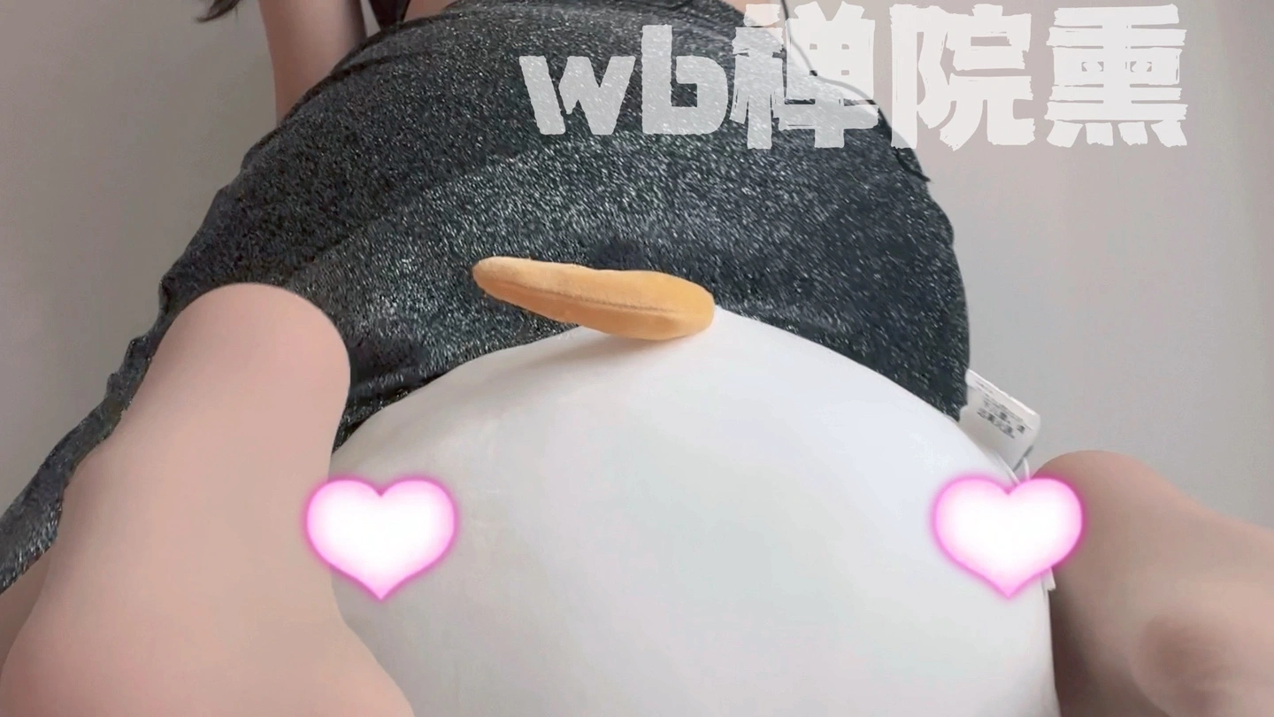 91tutu.cc@000 04_禅院熏_熏仔_早期微博的杂图_1138P_4V_863_70_MB-1028.webp