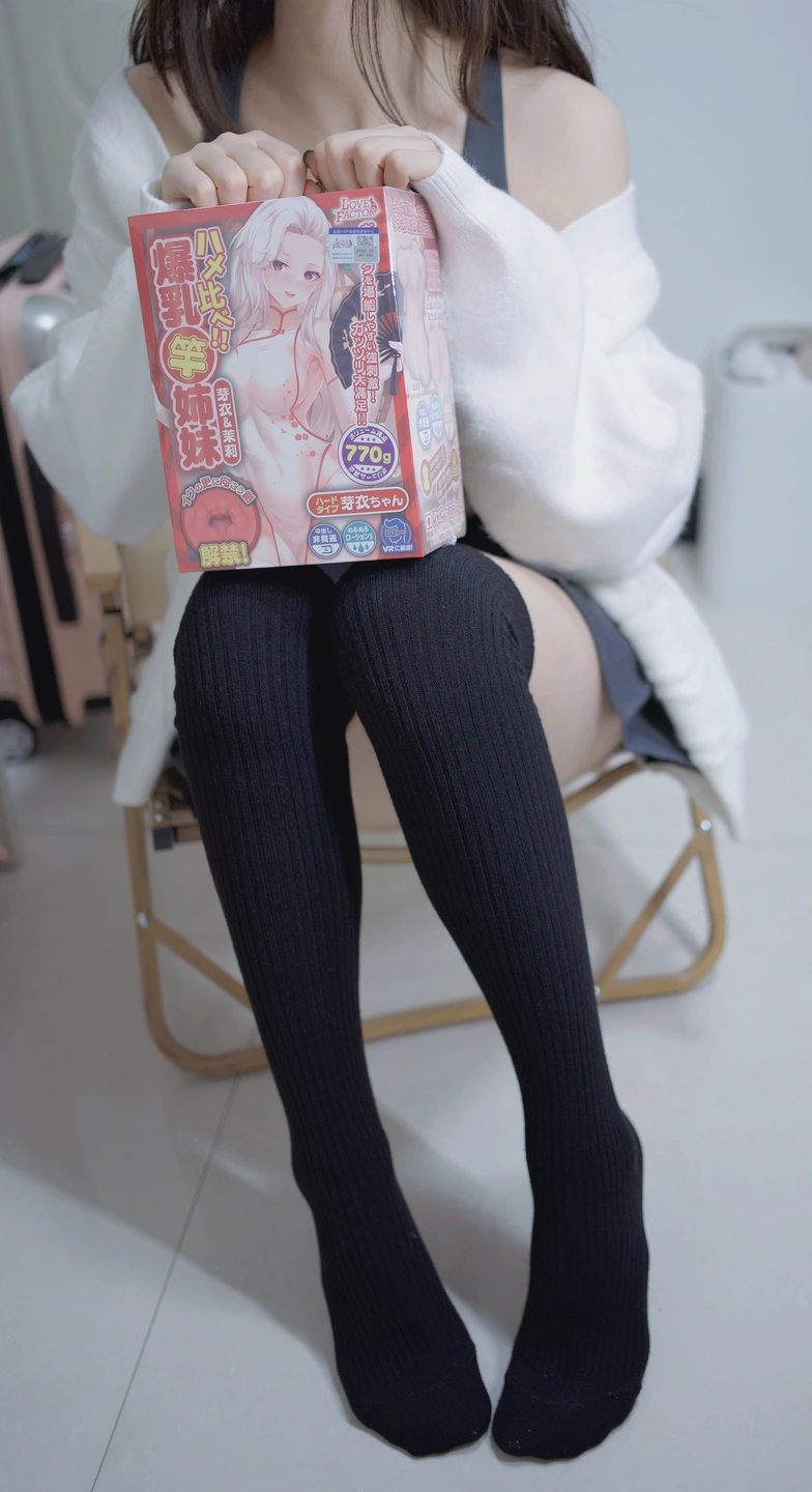 91tutu.cc@000 04_禅院熏_熏仔_早期微博的杂图_1138P_4V_863_70_MB-1087.webp