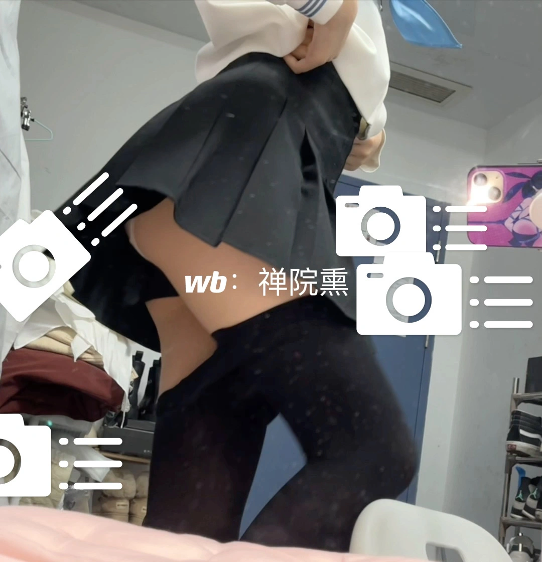 91tutu.cc@000 04_禅院熏_熏仔_早期微博的杂图_1138P_4V_863_70_MB-279.webp