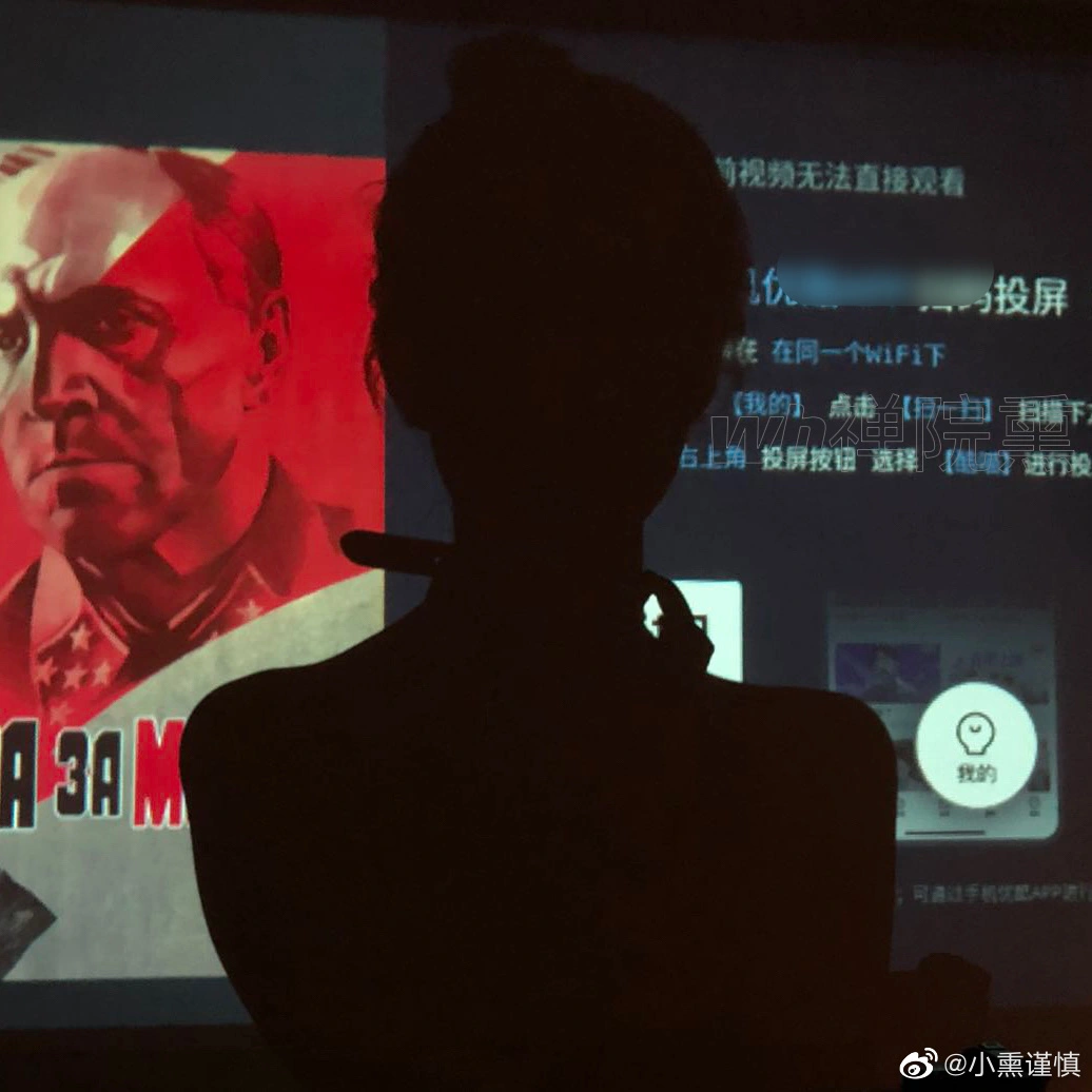 91tutu.cc@000 04_禅院熏_熏仔_早期微博的杂图_1138P_4V_863_70_MB-976.webp