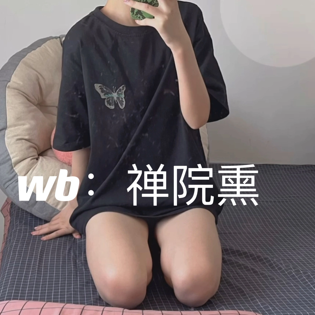 91tutu.cc@000 04_禅院熏_熏仔_早期微博的杂图_1138P_4V_863_70_MB-994.webp