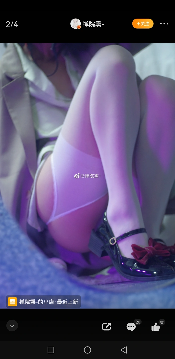 91tutu.cc@000 07_禅院熏_熏仔_早期2022年23月微博会员时期截图_281P_176_60_MB-002.webp