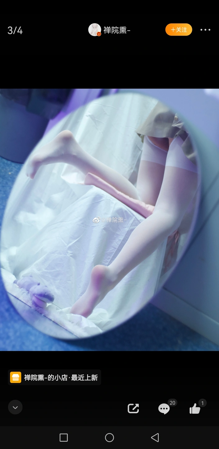 91tutu.cc@000 07_禅院熏_熏仔_早期2022年23月微博会员时期截图_281P_176_60_MB-013.webp