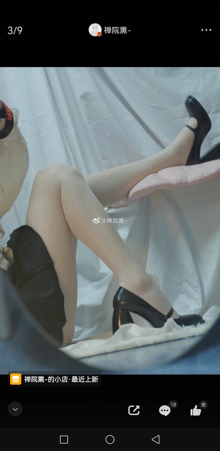 91tutu.cc@000 07_禅院熏_熏仔_早期2022年23月微博会员时期截图_281P_176_60_MB-022.webp