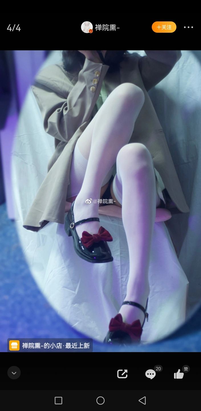 91tutu.cc@000 07_禅院熏_熏仔_早期2022年23月微博会员时期截图_281P_176_60_MB-024.webp