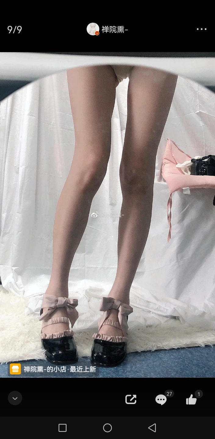 91tutu.cc@000 07_禅院熏_熏仔_早期2022年23月微博会员时期截图_281P_176_60_MB-039.webp