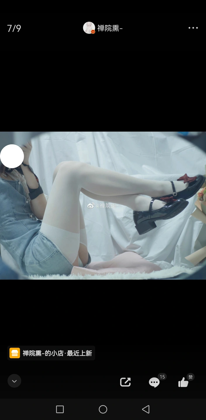 91tutu.cc@000 07_禅院熏_熏仔_早期2022年23月微博会员时期截图_281P_176_60_MB-047.webp