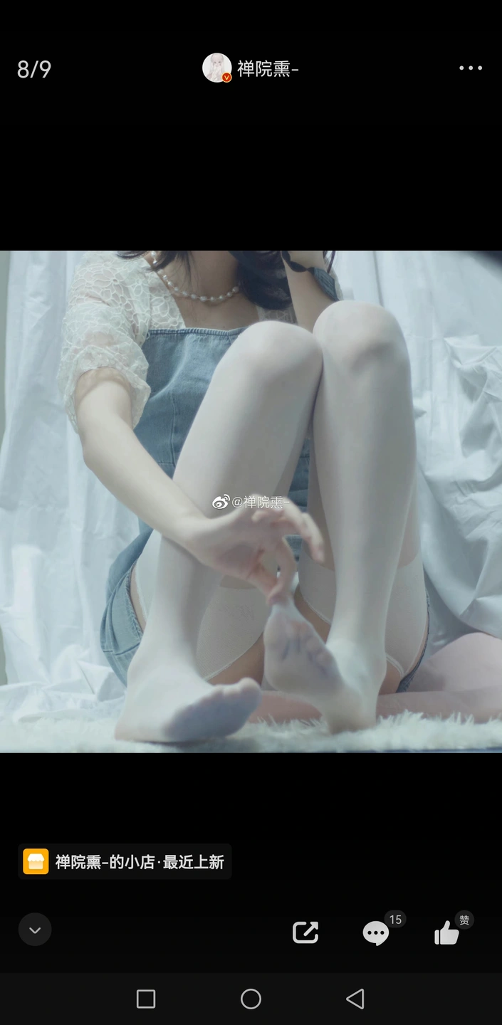 91tutu.cc@000 07_禅院熏_熏仔_早期2022年23月微博会员时期截图_281P_176_60_MB-048.webp