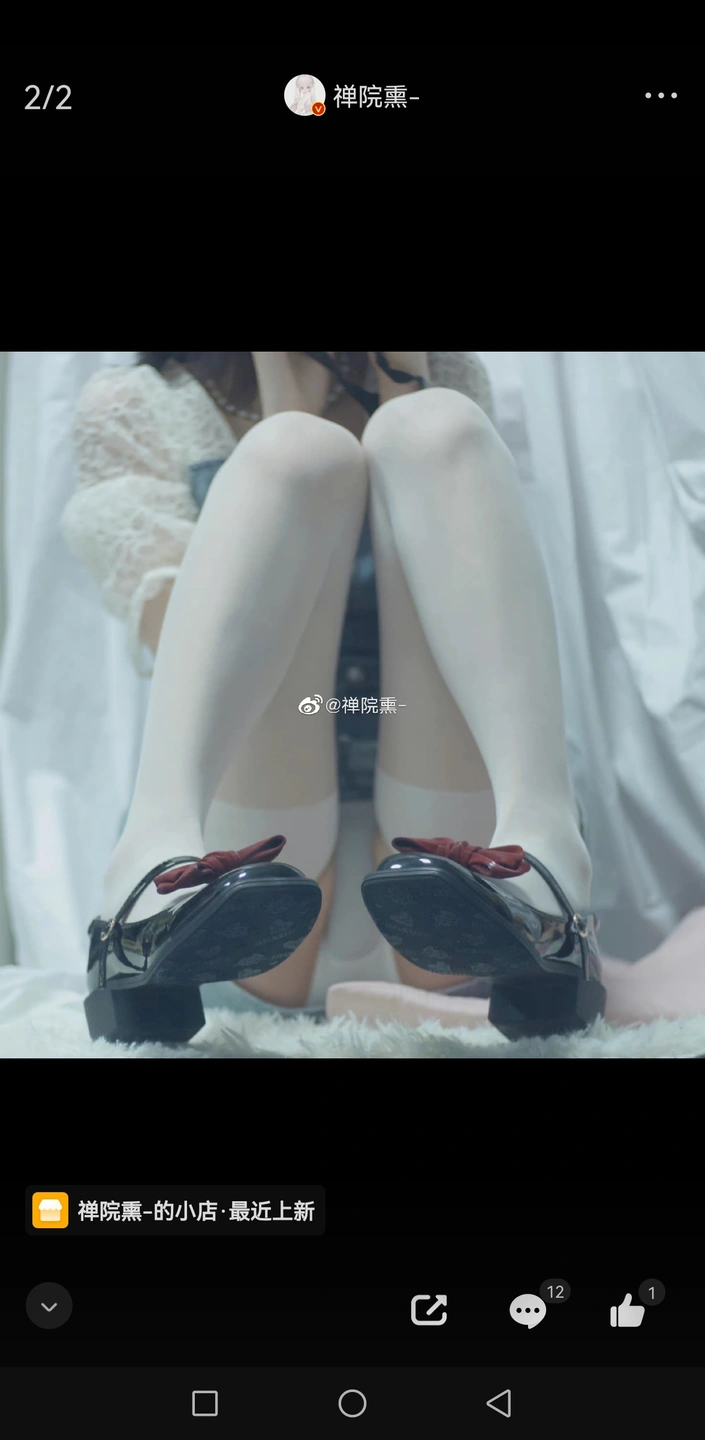 91tutu.cc@000 07_禅院熏_熏仔_早期2022年23月微博会员时期截图_281P_176_60_MB-051.webp