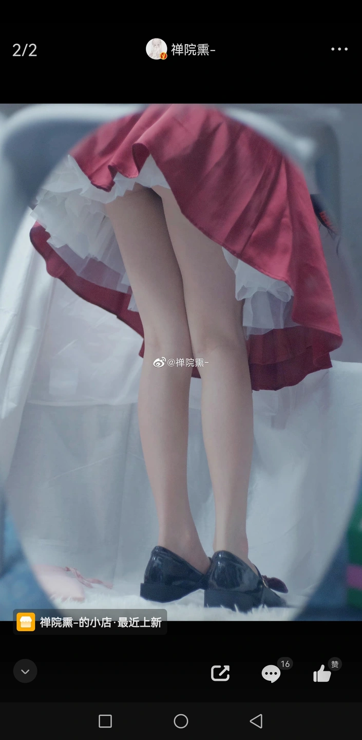 91tutu.cc@000 07_禅院熏_熏仔_早期2022年23月微博会员时期截图_281P_176_60_MB-052.webp