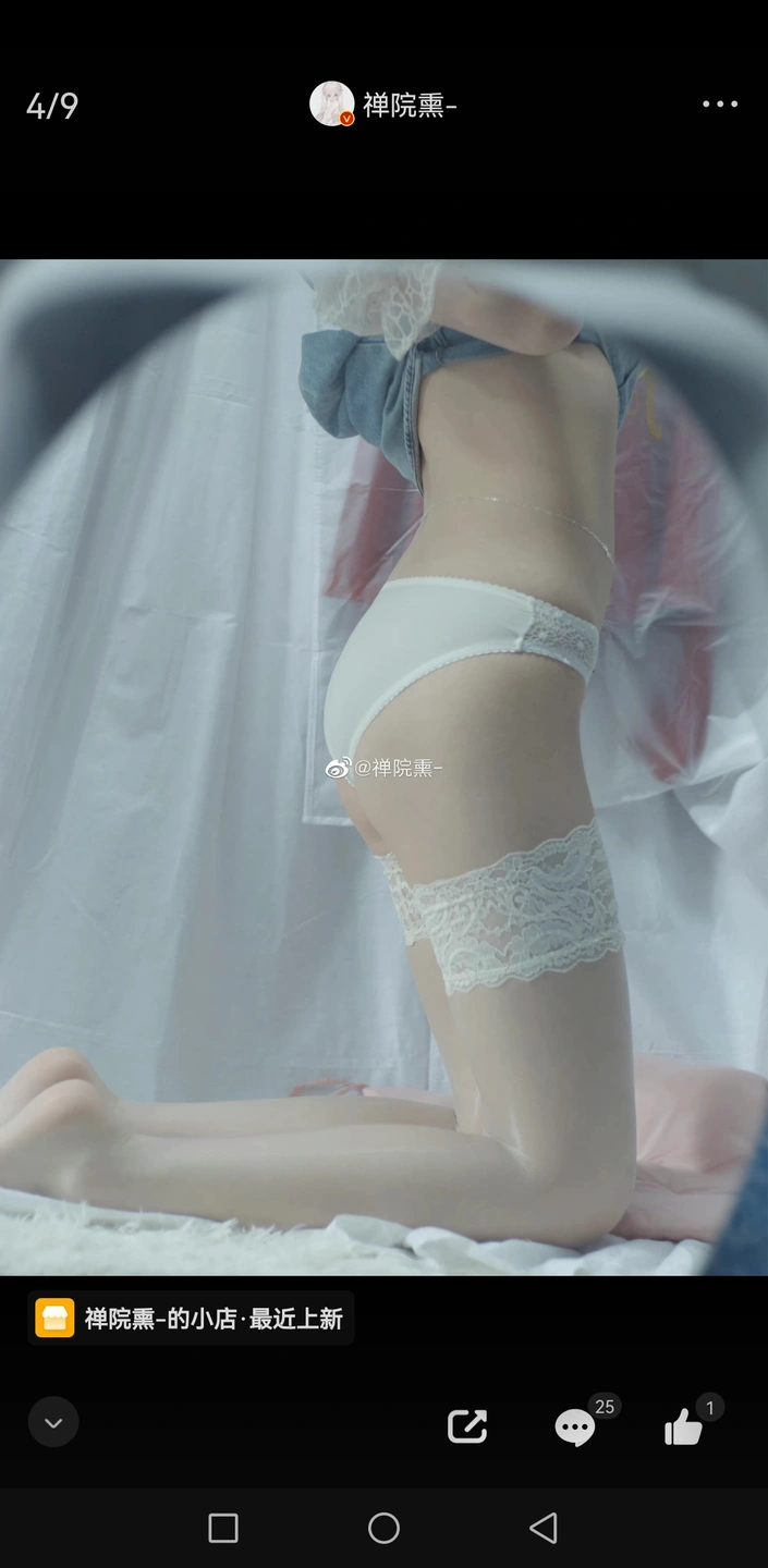 91tutu.cc@000 07_禅院熏_熏仔_早期2022年23月微博会员时期截图_281P_176_60_MB-062.webp