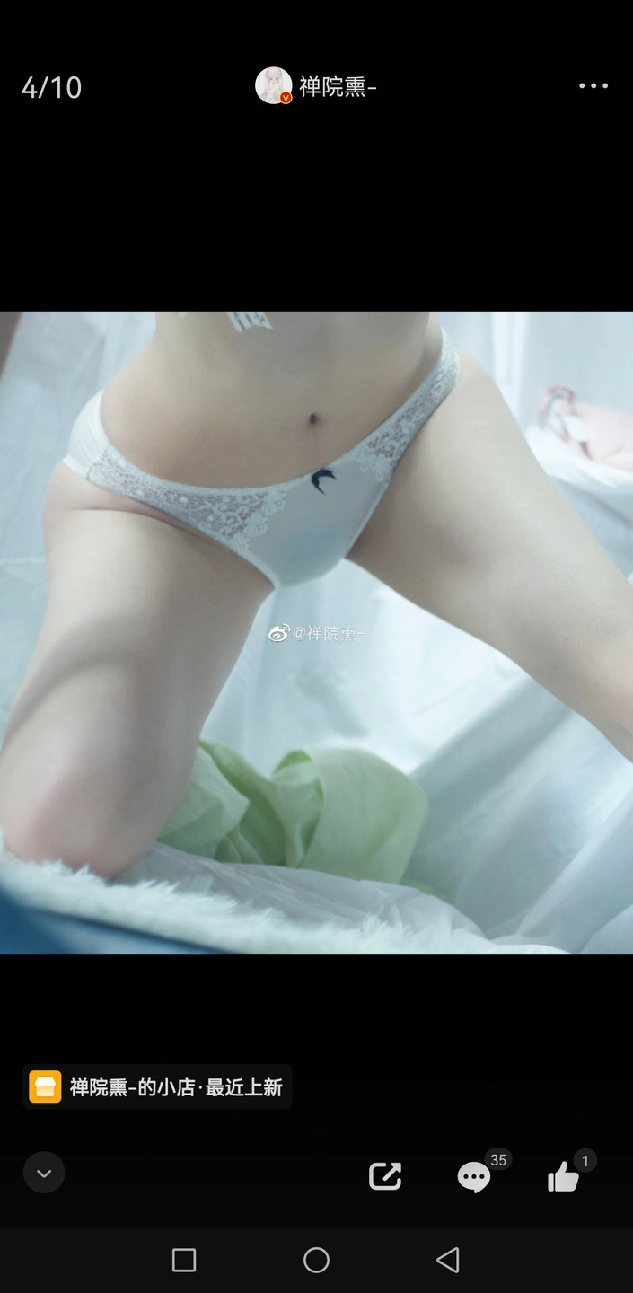 91tutu.cc@000 07_禅院熏_熏仔_早期2022年23月微博会员时期截图_281P_176_60_MB-068.webp