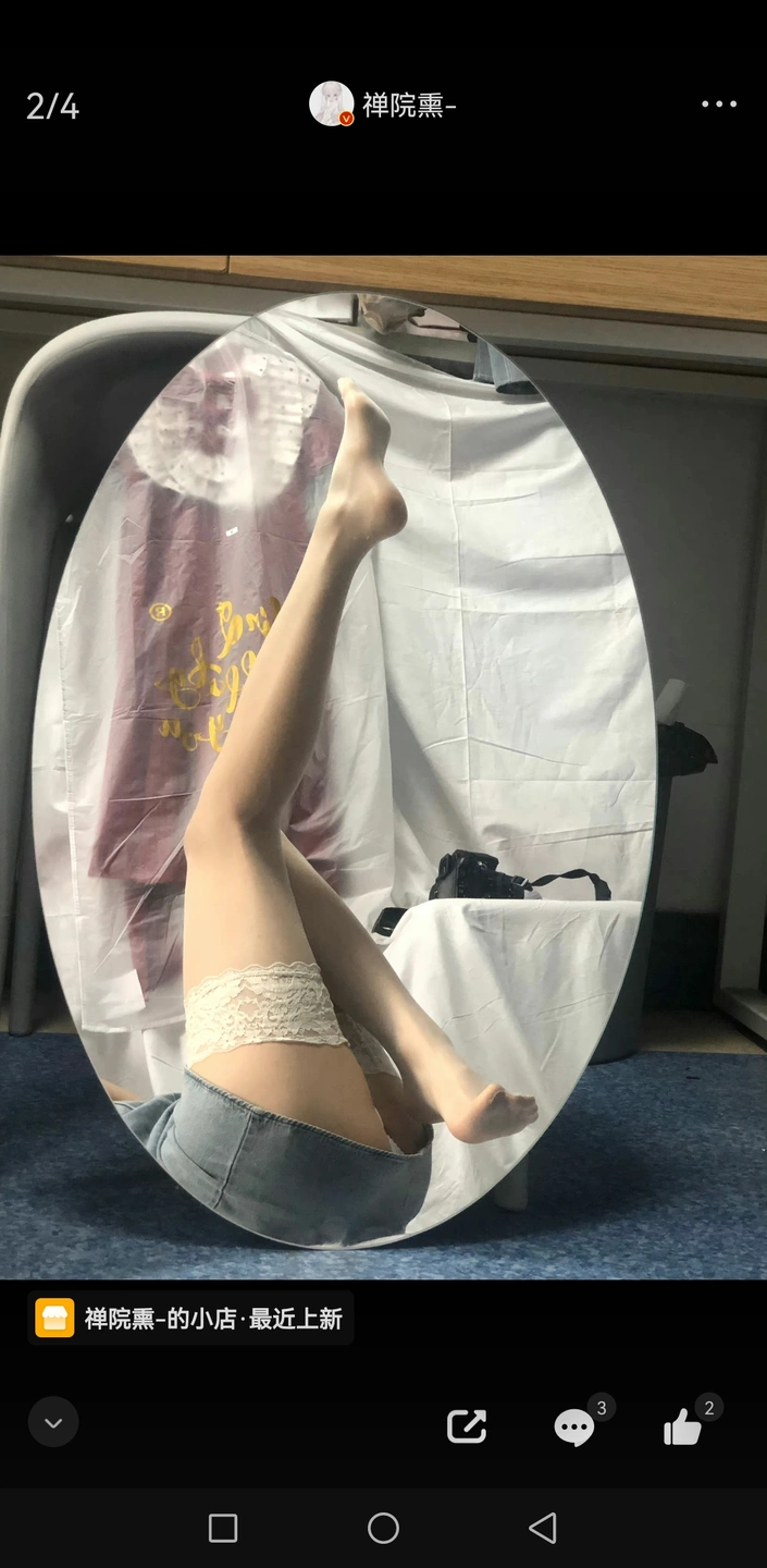 91tutu.cc@000 07_禅院熏_熏仔_早期2022年23月微博会员时期截图_281P_176_60_MB-072.webp