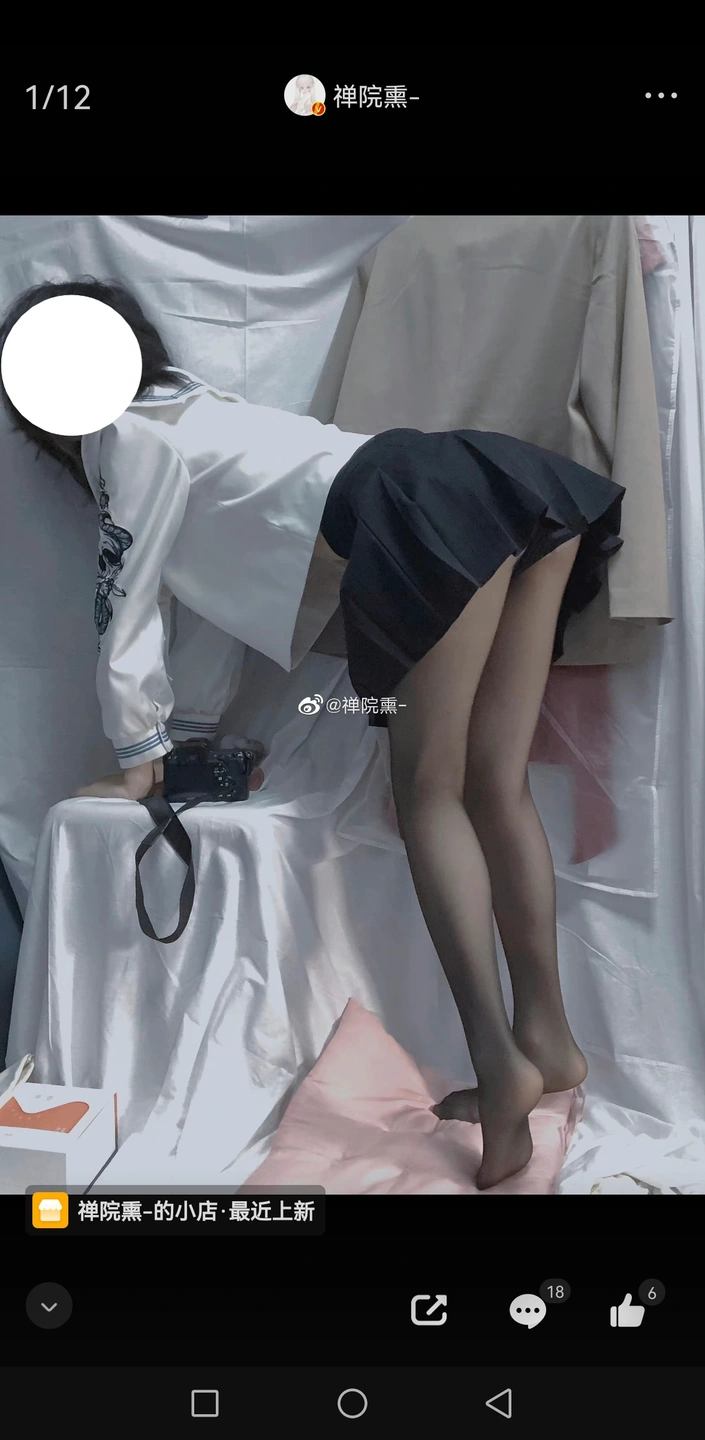 91tutu.cc@000 07_禅院熏_熏仔_早期2022年23月微博会员时期截图_281P_176_60_MB-076.webp