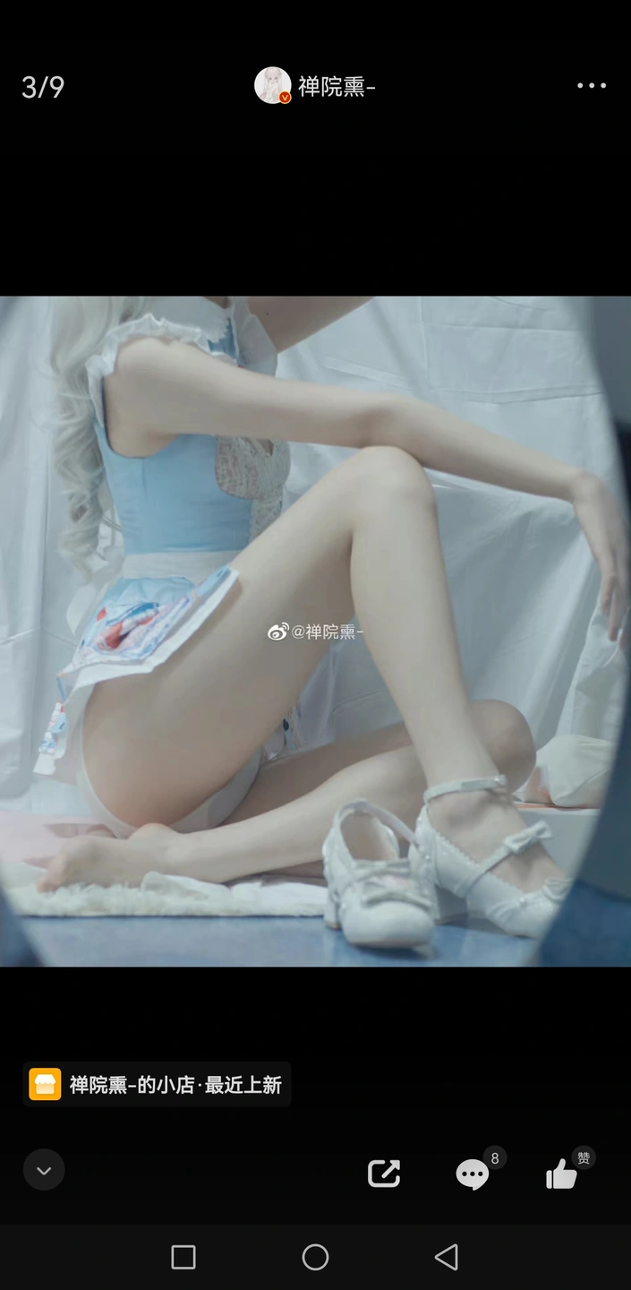 91tutu.cc@000 07_禅院熏_熏仔_早期2022年23月微博会员时期截图_281P_176_60_MB-092.webp