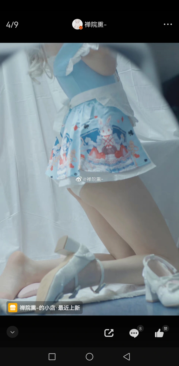 91tutu.cc@000 07_禅院熏_熏仔_早期2022年23月微博会员时期截图_281P_176_60_MB-093.webp