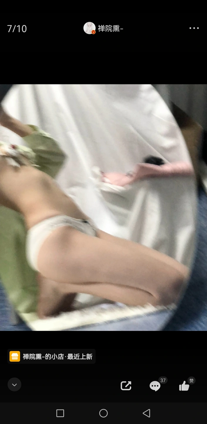 91tutu.cc@000 07_禅院熏_熏仔_早期2022年23月微博会员时期截图_281P_176_60_MB-101.webp