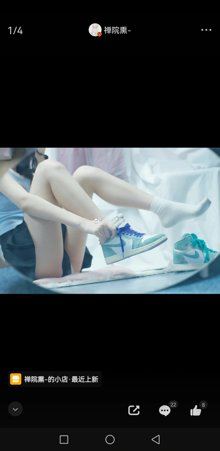 91tutu.cc@000 07_禅院熏_熏仔_早期2022年23月微博会员时期截图_281P_176_60_MB-107.webp