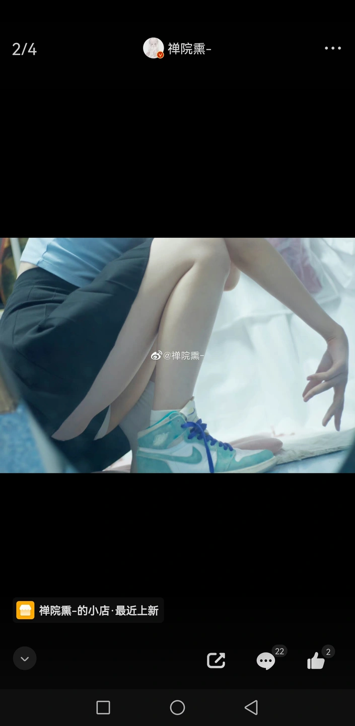 91tutu.cc@000 07_禅院熏_熏仔_早期2022年23月微博会员时期截图_281P_176_60_MB-108.webp