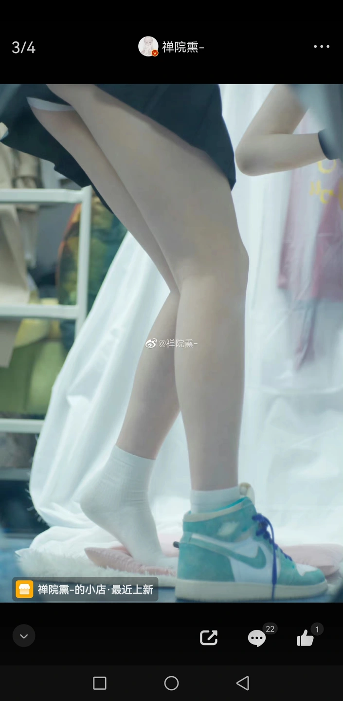 91tutu.cc@000 07_禅院熏_熏仔_早期2022年23月微博会员时期截图_281P_176_60_MB-109.webp