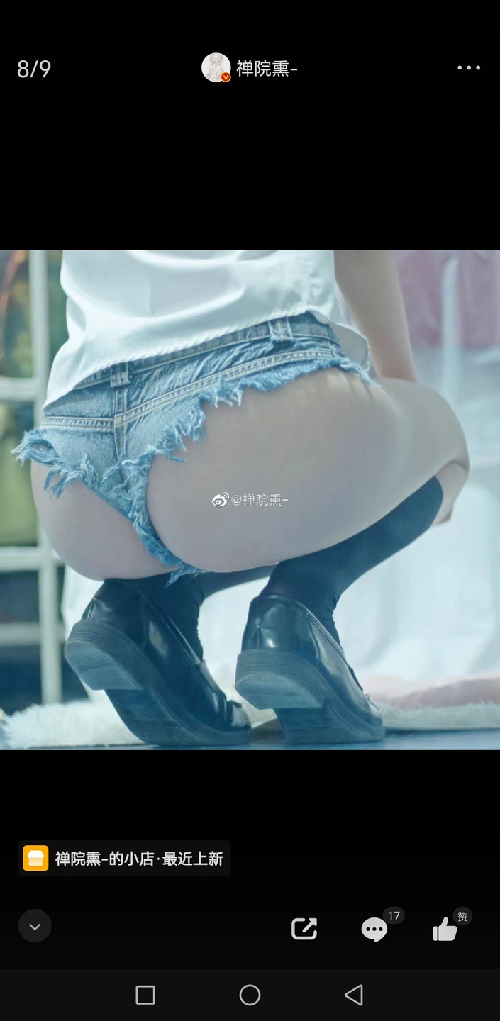 91tutu.cc@000 07_禅院熏_熏仔_早期2022年23月微博会员时期截图_281P_176_60_MB-120.webp