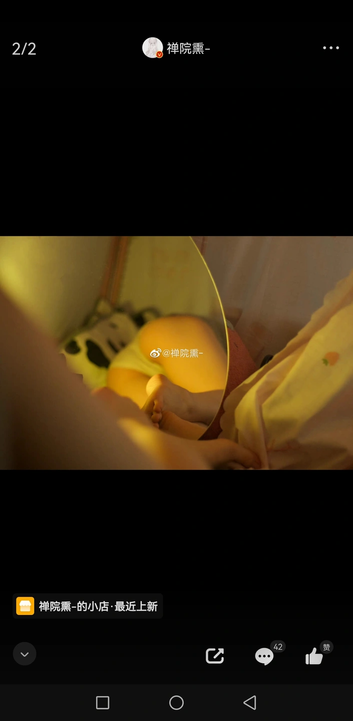 91tutu.cc@000 07_禅院熏_熏仔_早期2022年23月微博会员时期截图_281P_176_60_MB-125.webp