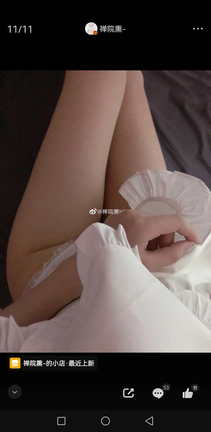 91tutu.cc@000 07_禅院熏_熏仔_早期2022年23月微博会员时期截图_281P_176_60_MB-137.webp
