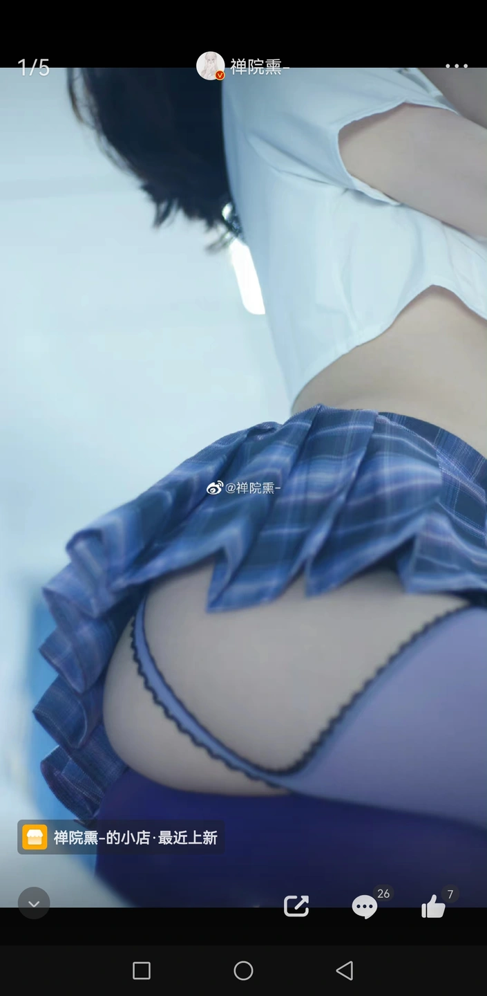 91tutu.cc@000 07_禅院熏_熏仔_早期2022年23月微博会员时期截图_281P_176_60_MB-138.webp