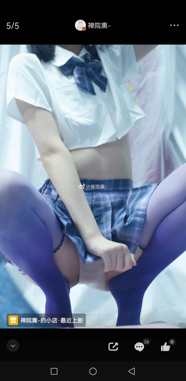 91tutu.cc@000 07_禅院熏_熏仔_早期2022年23月微博会员时期截图_281P_176_60_MB-142.webp