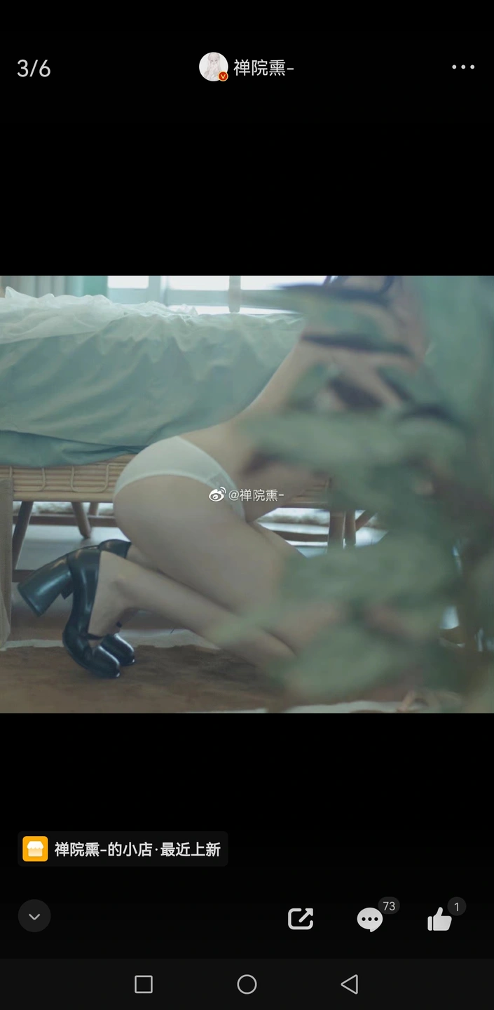 91tutu.cc@000 07_禅院熏_熏仔_早期2022年23月微博会员时期截图_281P_176_60_MB-163.webp