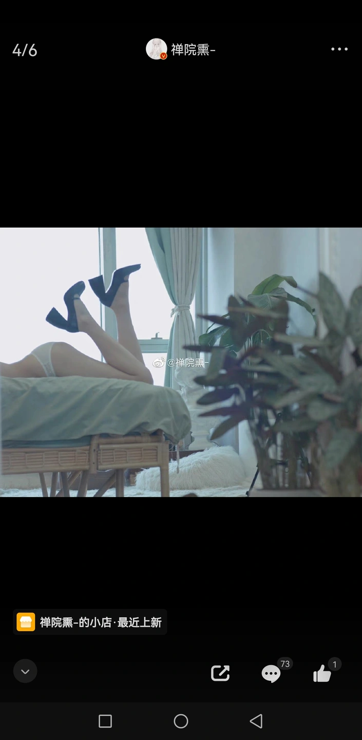 91tutu.cc@000 07_禅院熏_熏仔_早期2022年23月微博会员时期截图_281P_176_60_MB-164.webp